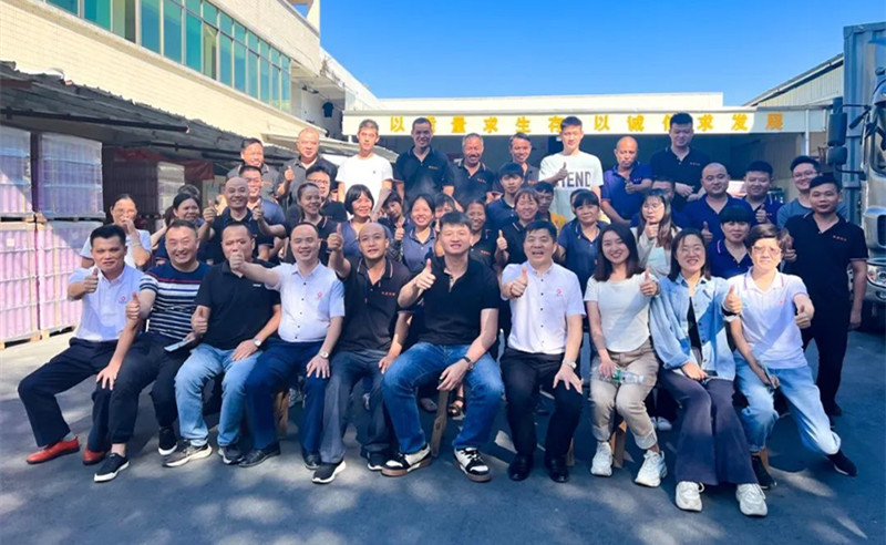 強基固本，篤定前行——廣州（zhōu）市鐵（tiě）源製罐實業有限公司“全麵管理升（shēng）級”項目啟動