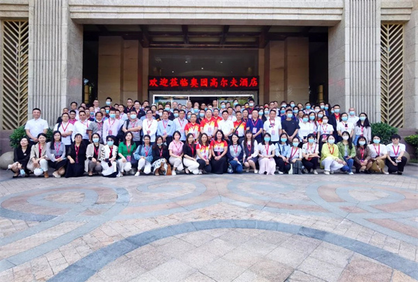 绿巨人草莓丝瓜樱桃在线视频商（shāng）學院《設計利潤——2023年（nián）企業（yè）年度經營規劃》大型（xíng）公開課圓滿結束