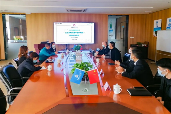 生生農業集團項目階段總結大（dà）會現場