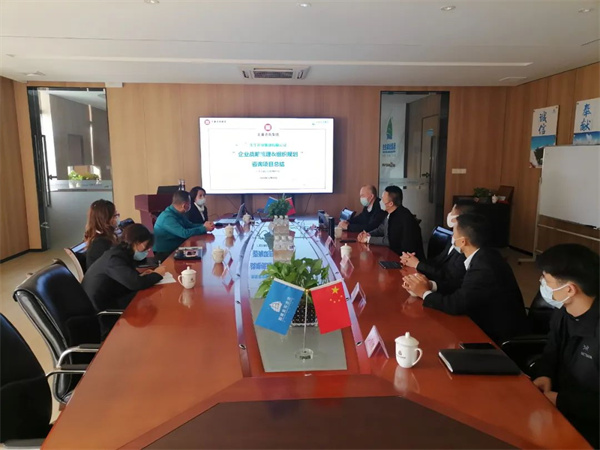 生生（shēng）農（nóng）業集（jí）團人力行政部總監尹翠女士致辭