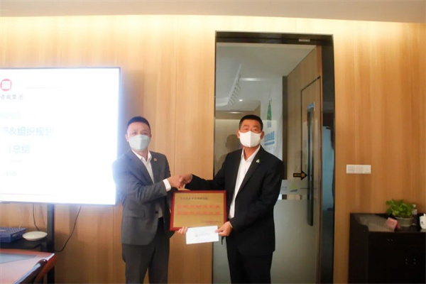 生生農業集團副董事（shì）長洪桂標先生致辭