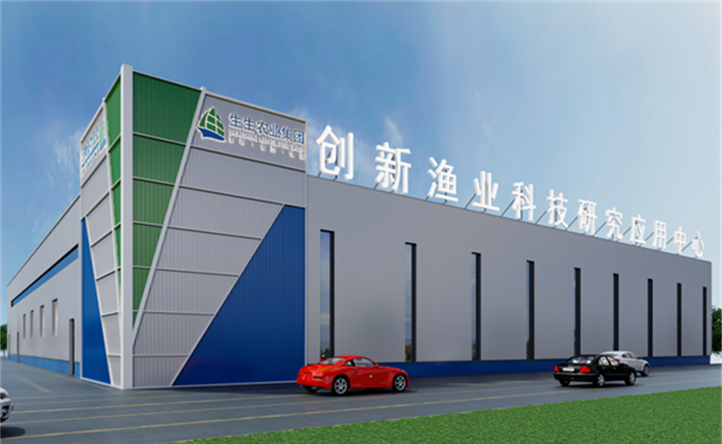 授人以漁，助人自漁——生生農業（yè）集團股份有限公司第一期項目圓滿（mǎn）成功暨第二期項目啟動