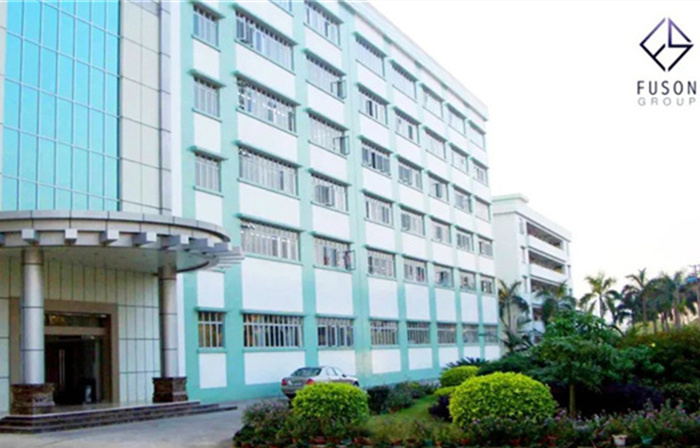 熱烈祝賀中山市三鄉興隆製衣廠有限公司全麵管理（lǐ）升級圓滿成功