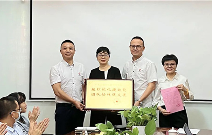 以（yǐ）人為本——廈門源生園沐浴用（yòng）品有（yǒu）限（xiàn）公司人力資源管理升級項目圓滿成功