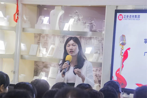 東莞市升禾（hé）飾品有限公司管理升級總結大會