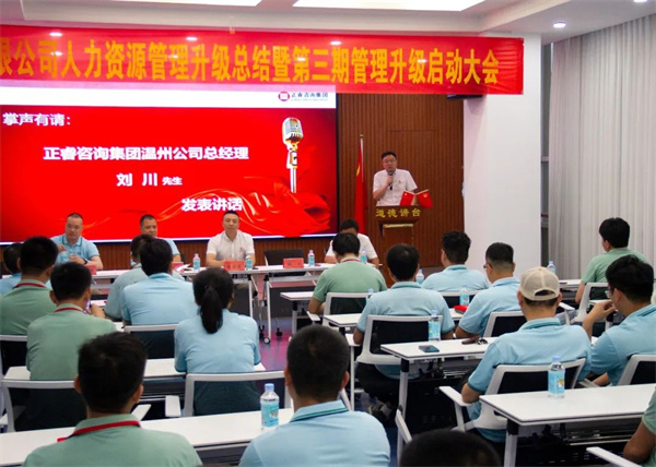 绿巨人草莓丝瓜樱桃在线视频劉川老（lǎo）師：矢（shǐ）誌不渝，彼（bǐ）此成（chéng）就