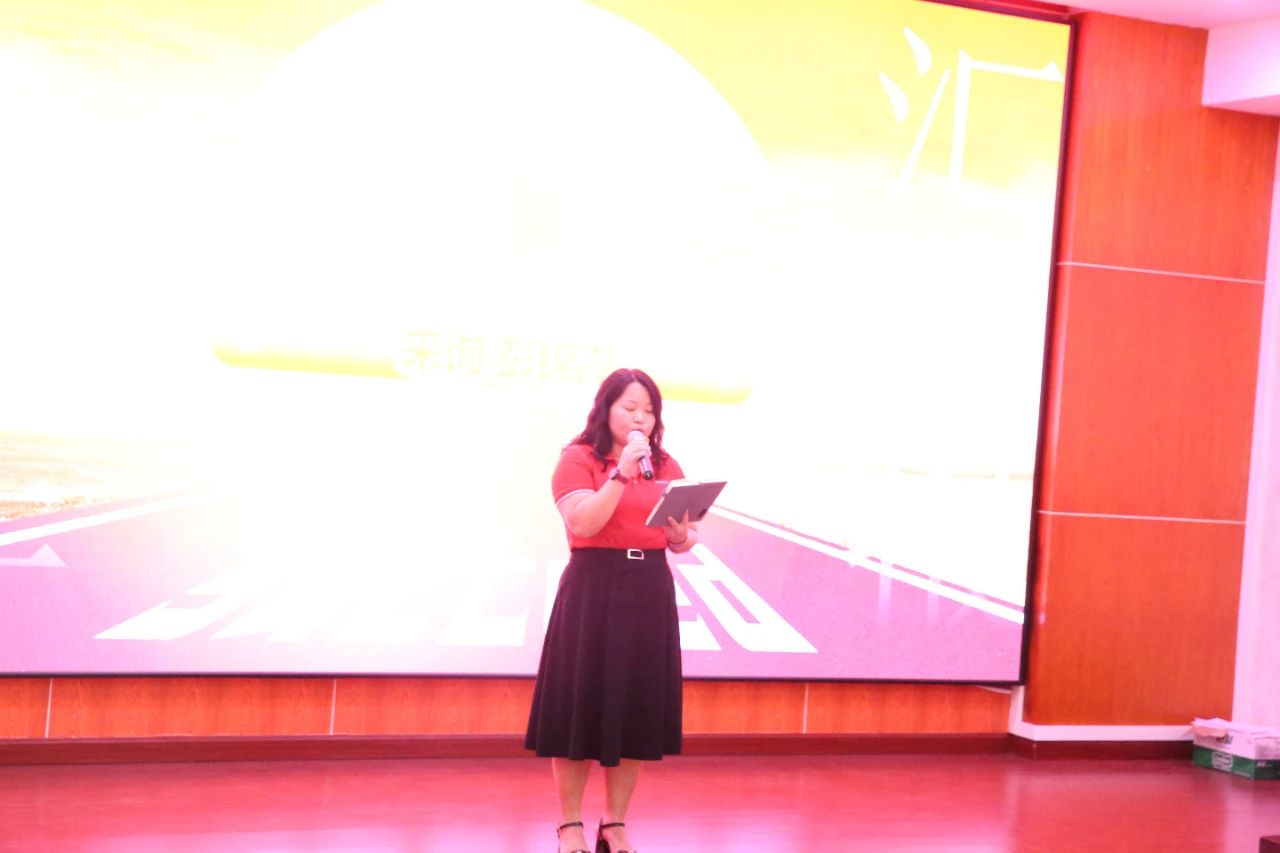 新貴集（jí）團管（guǎn）理代表（biǎo）彭錦霞女士致（zhì）辭