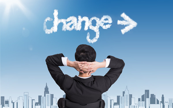 管理谘詢：如何助力企業（yè）成功（gōng）進行戰略轉型？