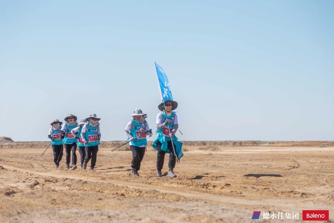 2023德永佳杯時尚（shàng）精英戈（gē）壁挑戰賽圓滿收官