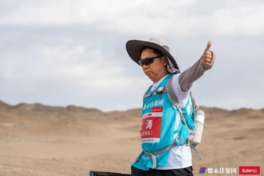 绿巨人草莓丝瓜樱桃在线视频谘詢董事長金濤（tāo）教（jiāo）授