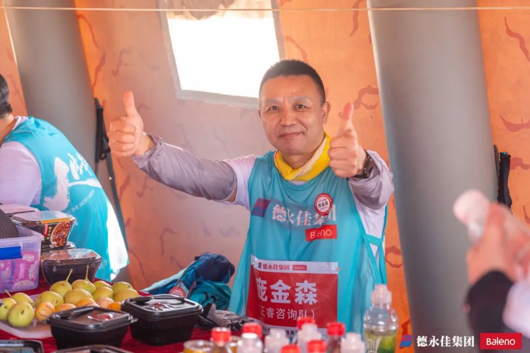 正（zhèng）睿谘（zī）詢龐金森（sēn）