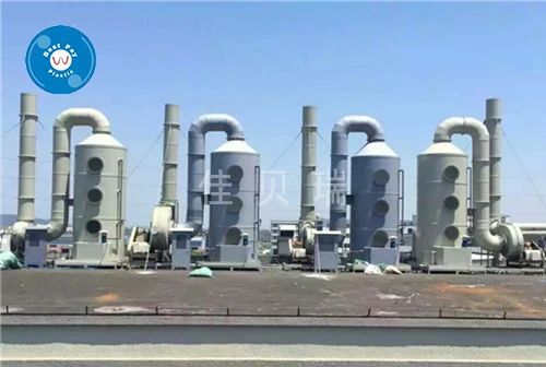 東莞市佳貝瑞（ruì）新材料有限公司生（shēng）產係統管理升級項（xiàng）目啟（qǐ）動