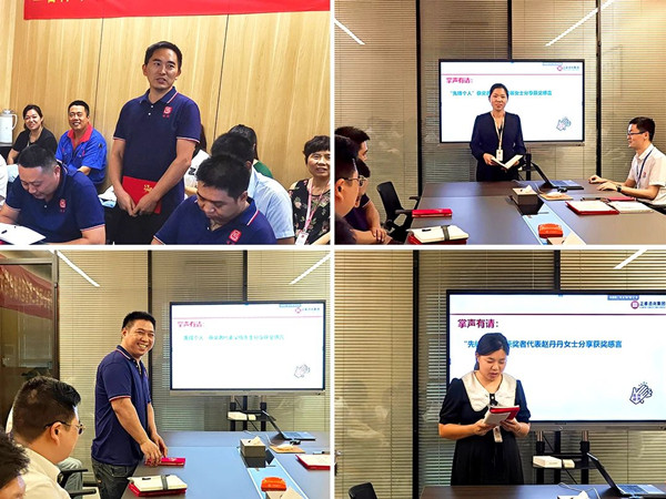 台（tái）州海昌新材料有限公司二期（qī）管理升級（jí）項目圓滿成功