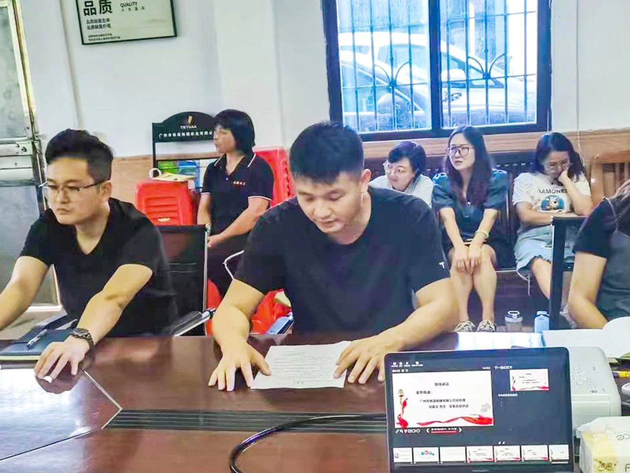 鐵（tiě）源總經（jīng）理鄒嘉文先生