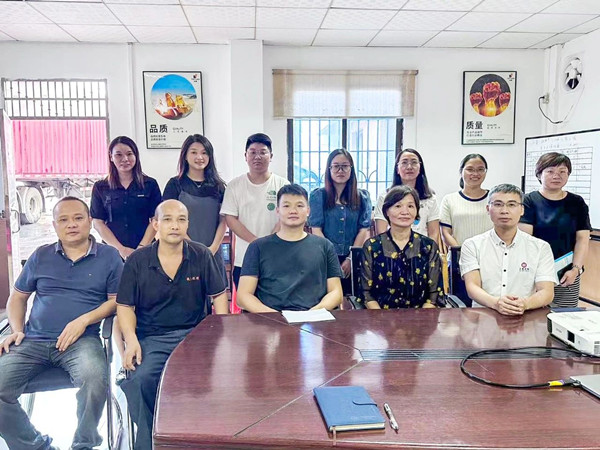 廣州市鐵（tiě）源（yuán）製罐實（shí）業有限公司全麵管理升級項目圓滿成功