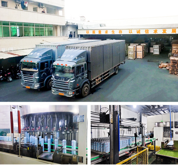 廣州市鐵源（yuán）製罐實業有限公司全麵管理升級項目圓滿成功