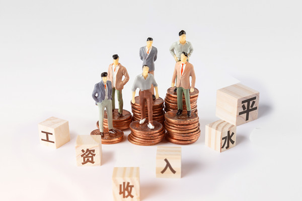 績（jì）效薪酬：員工激勵的有效（xiào）手段！