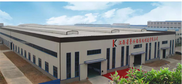 廣州景興建築科技有限公司