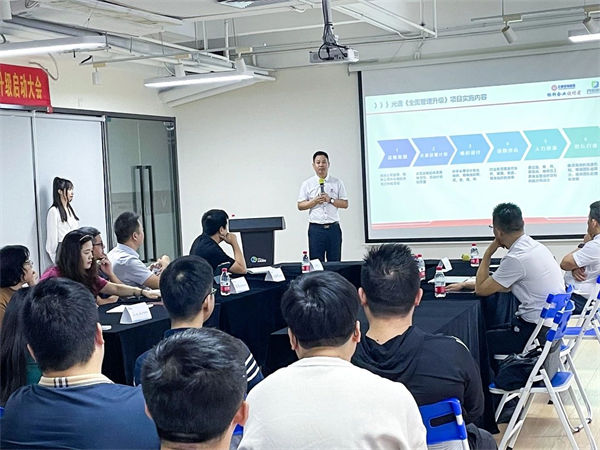 绿巨人草莓丝瓜樱桃在线视频項目總監黃奇老（lǎo）師