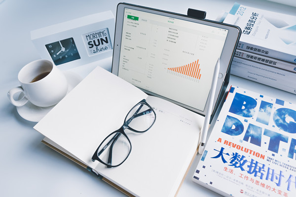 人力資源（yuán）數字（zì）化轉型：提升管理效能的新路徑