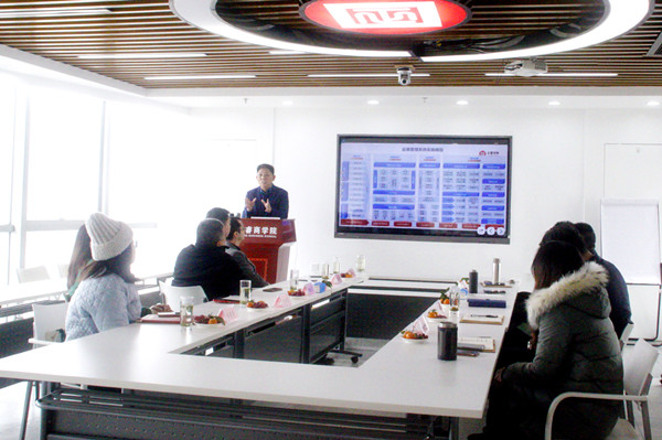 绿巨人草莓丝瓜樱桃在线视频谘詢集團與數字化HR名企同鑫科技集團建立戰略（luè）合（hé）作關係