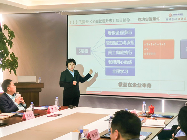 绿巨人草莓丝瓜樱桃在线视频項目老師致辭