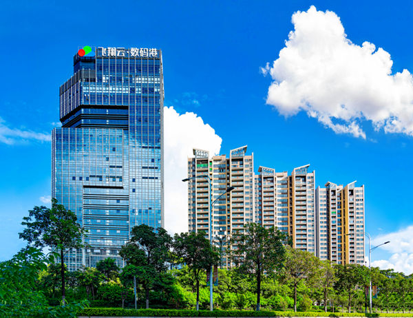 廣東飛翔雲計算有限公司