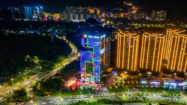 廣東飛翔雲計算有限公司