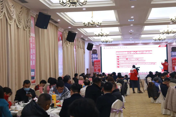 頂（dǐng）刮刮汽配國內外巨擘（bò）級源頭（tóu）供應（yīng）商峰會盛典