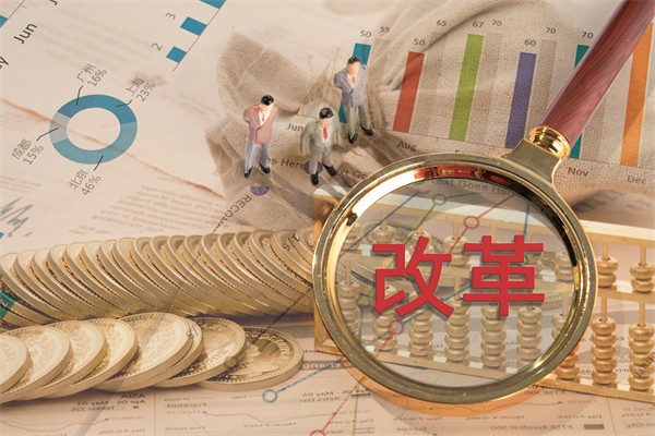 深化組織改（gǎi）革，優化管理體係，打造高效運營新（xīn）引擎