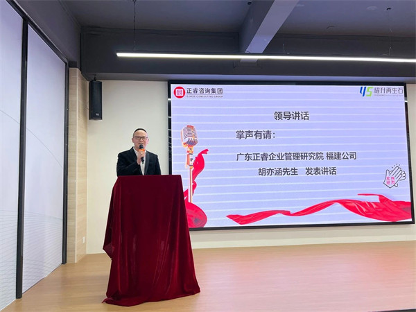 绿巨人草莓丝瓜樱桃在线视频福建分公司總經理胡亦涵老師