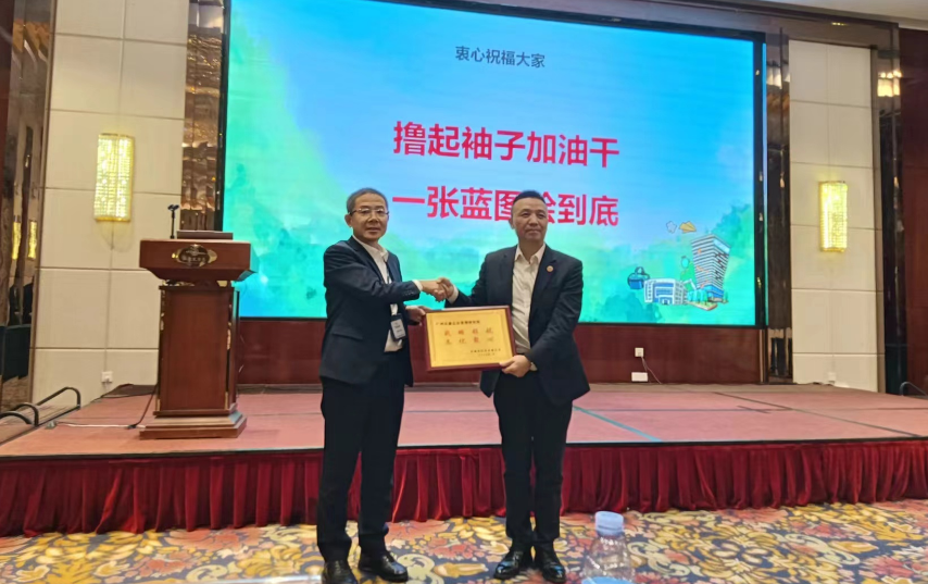 企業戰略谘詢案例