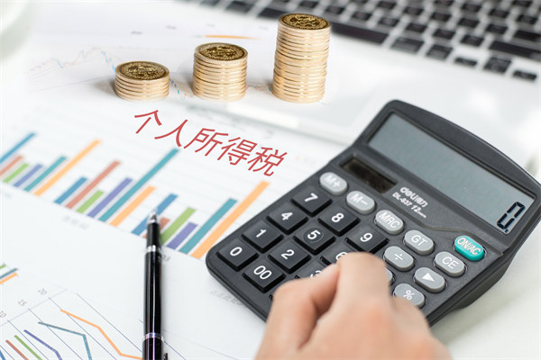 薪酬構成要素：合理（lǐ）配置，滿足員工需求