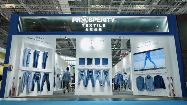 北江智（zhì）聯紡織股份（fèn）有限公司