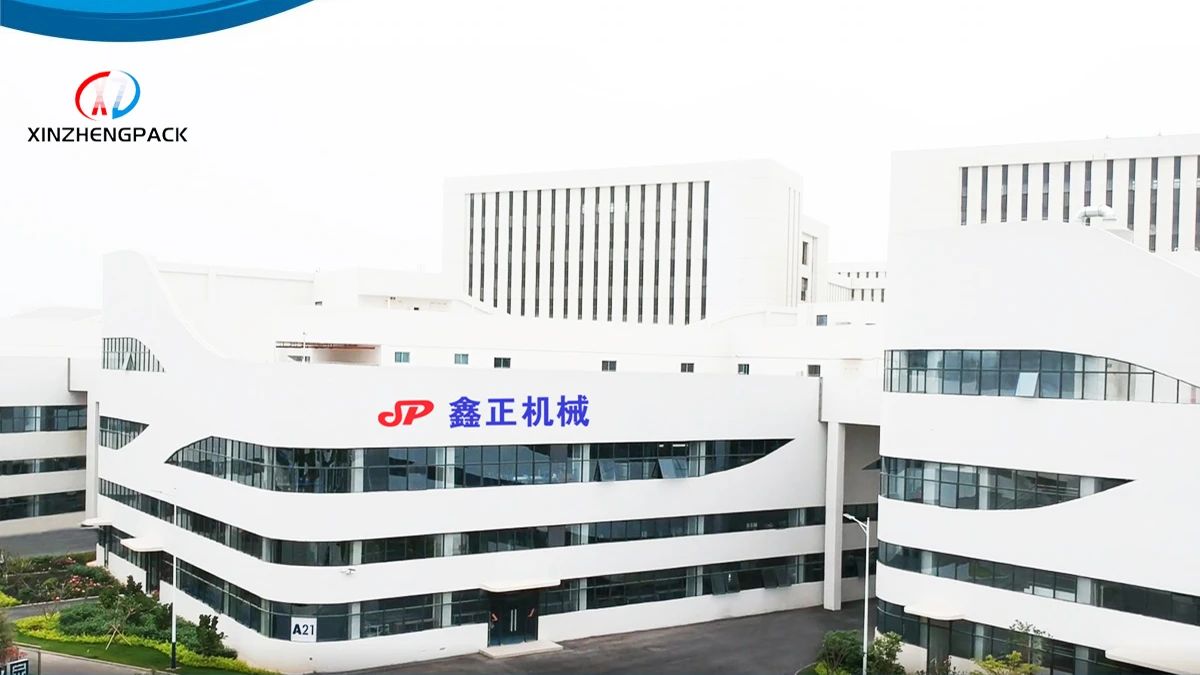 東莞市（shì）鑫正機械有限公司