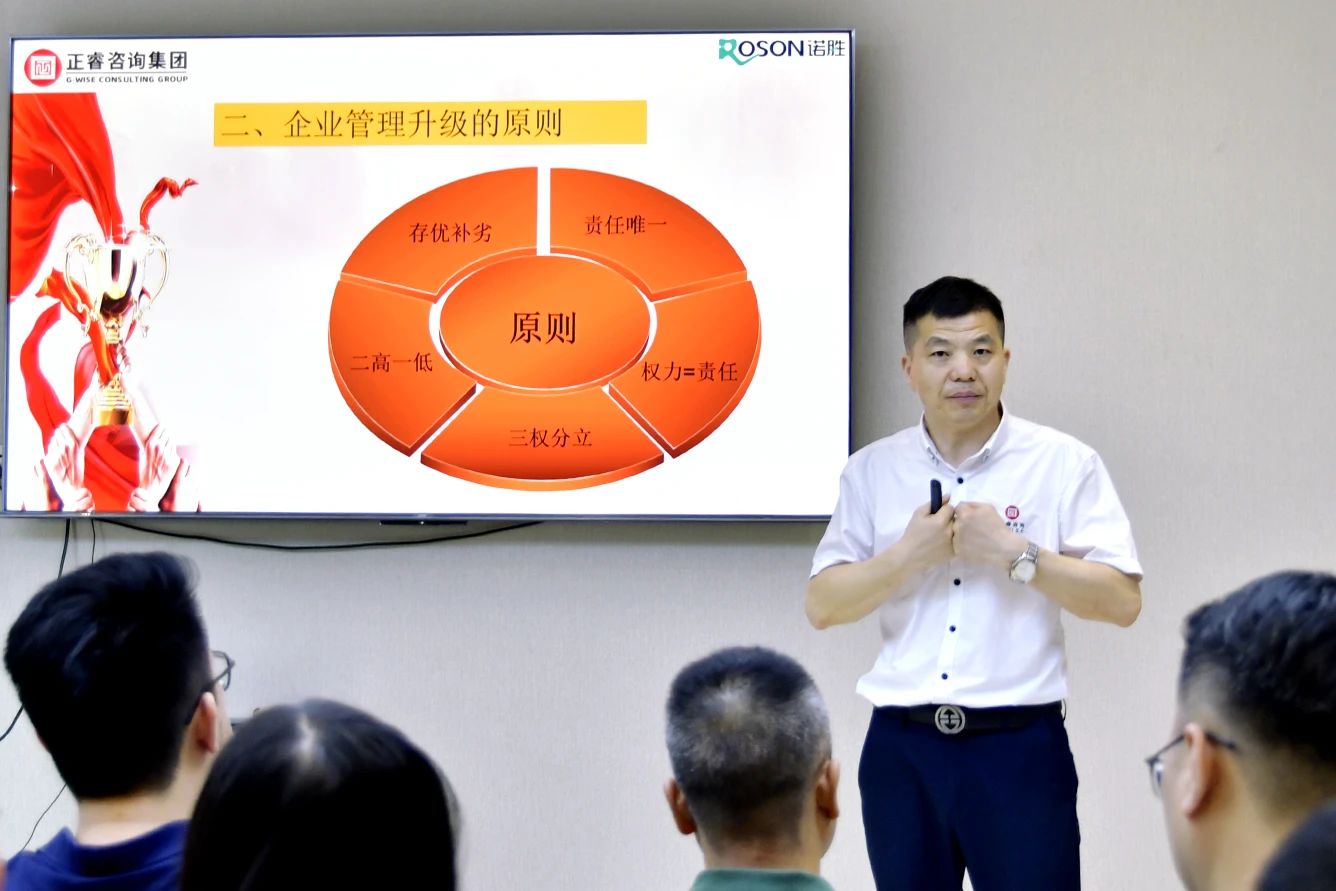 绿巨人草莓丝瓜樱桃在线视频谘詢集（jí）團項目總（zǒng）監（jiān）塗亞清老師