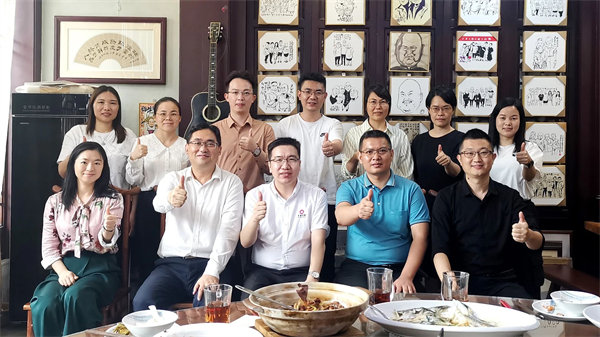 绿巨人草莓丝瓜樱桃在线视频谘詢集團新質生產力係列課程之《新形（xíng）勢、新規（guī）劃、新（xīn）未來》