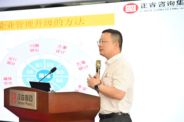 绿巨人草莓丝瓜樱桃在线视频項（xiàng）目駐場（chǎng）組老師