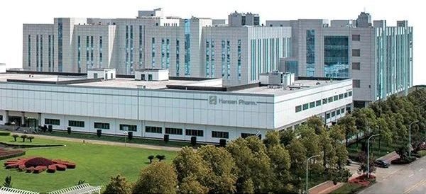 湖南漢森製藥股份有限公司（股票代碼（mǎ）002412）