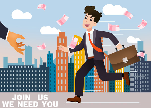 薪（xīn）酬福利大揭秘（mì）：員（yuán）工最看重的薪酬組成部分（fèn）有哪些？