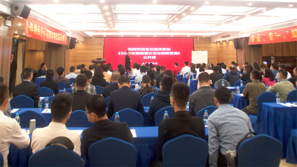 绿巨人草莓丝瓜樱桃在线视频谘詢線下大型（xíng）公開課