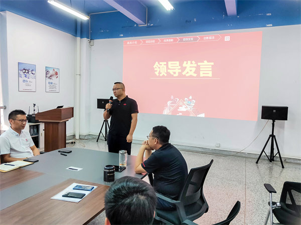 奧美森總經（jīng）理龍曉明先生致辭