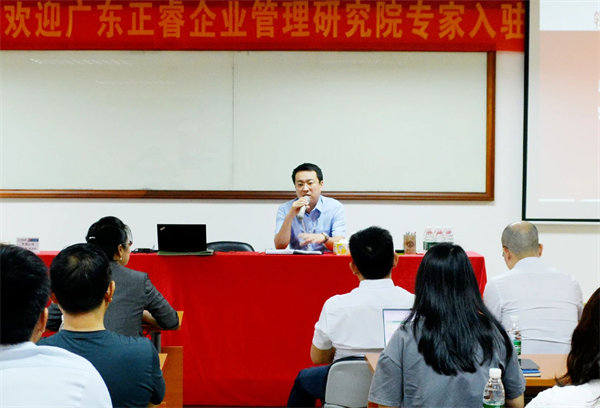 廣州市華勁機械製造有限公（gōng）司第二期營銷管理升級（jí）項目啟動