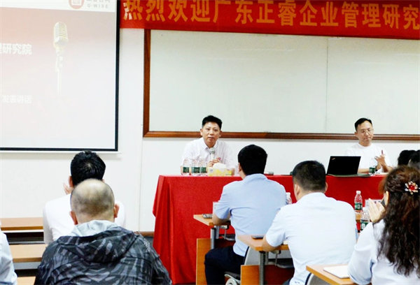 廣州（zhōu）市華勁機械製造有限公司第二期營銷管理升級項目啟（qǐ）動