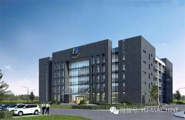 亞洲領先的掛車專用零部件供應商——廣州市華勁機（jī）械製造（zào）有限公司第二期“營銷管理升級（jí）”項（xiàng）目啟動