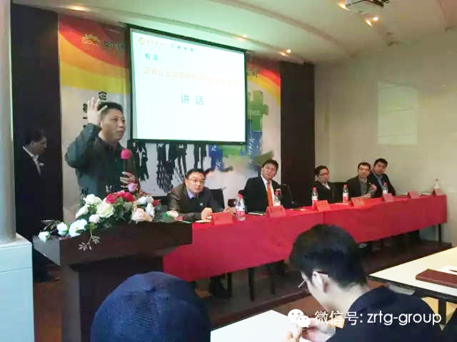 浙（zhè）江亞之星汽車（chē）部件有限公司管理升級正式啟動