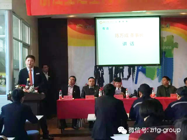 浙江亞之星汽（qì）車部件有限（xiàn）公（gōng）司（sī）管理升級正式啟動