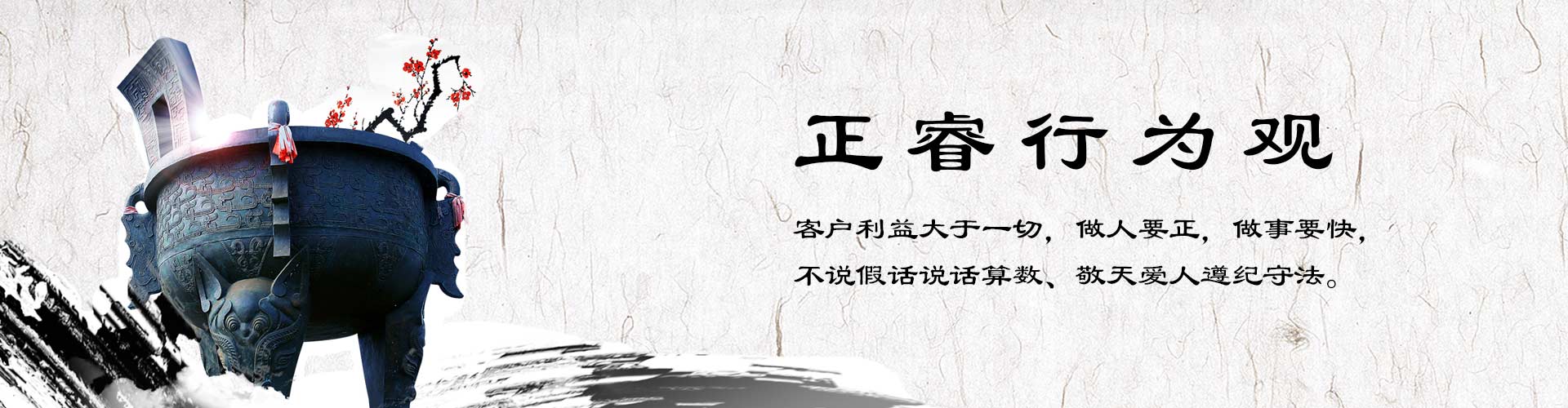 绿巨人草莓丝瓜樱桃在线视频谘詢绿巨人草莓丝瓜樱桃在线视频行為觀