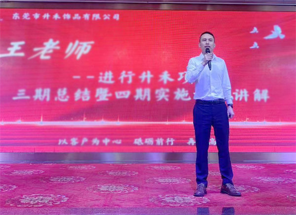 绿巨人草莓丝瓜樱桃在线视频谘（zī）詢項目組王老師