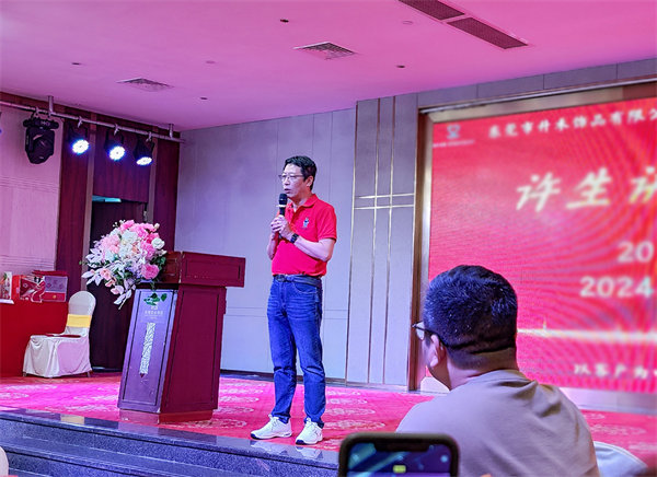 升禾（hé）總經理許金城（chéng）先生（shēng）